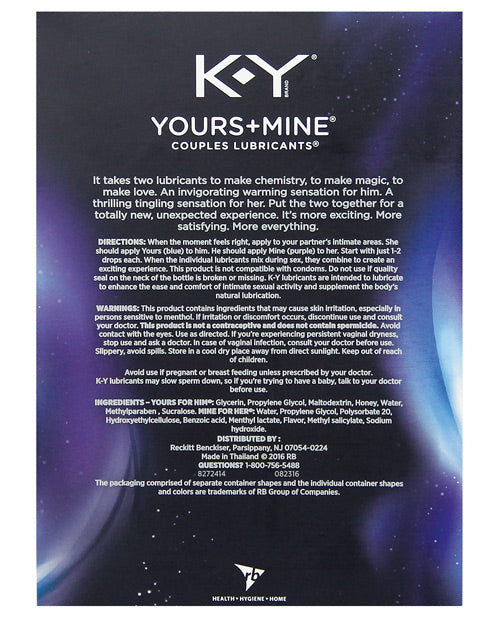 K-y Yours & Mine Gift Set - Bossy Pearl