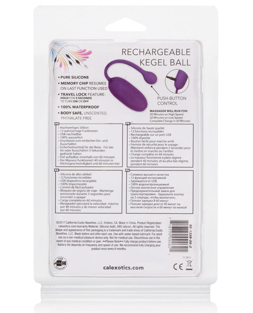 Rechargeable Kegel Ball Starter - Purple - Bossy Pearl